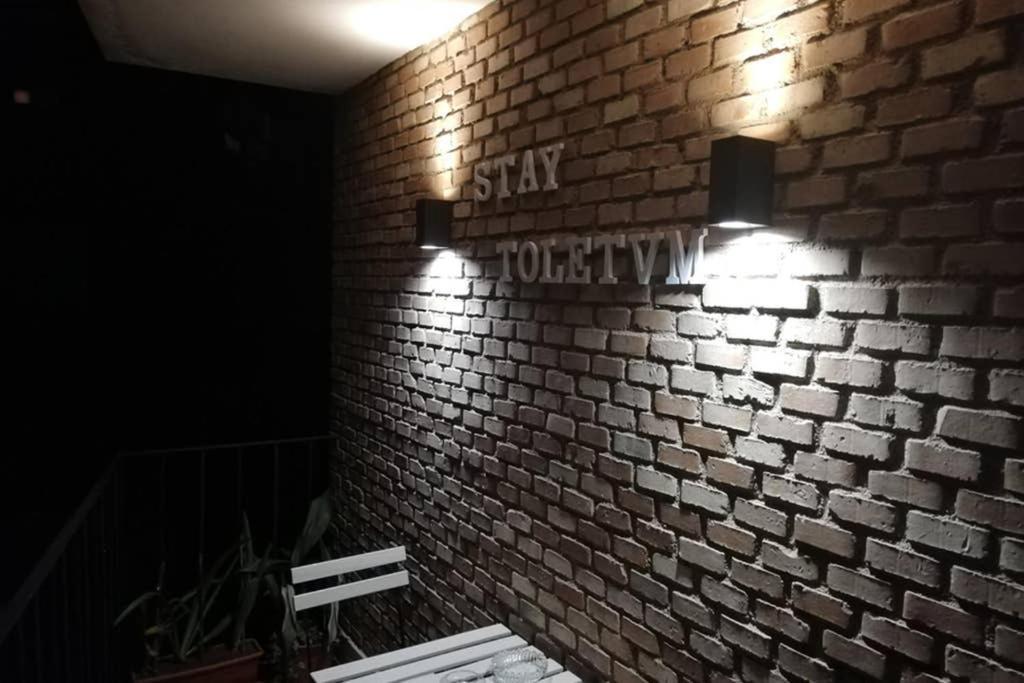 Stay Toletvm Apartametos Turisticos توليدو المظهر الخارجي الصورة